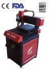 Máy khắc dấu đồng CNC SH-3636
